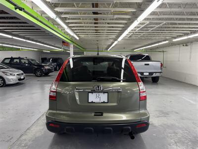 2008 Honda CR-V EX-L LOW MILE 55k   - Photo 5 - Portland, OR 97267