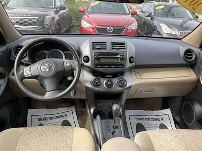 2012 Toyota RAV4   - Photo 15 - Acton, MA 01720