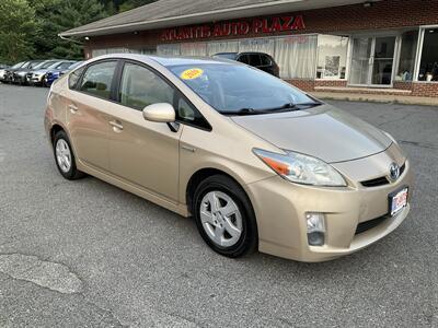 2010 Toyota Prius II - Photo 3 - Acton, MA 01720