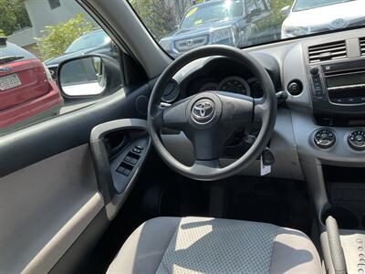 2008 Toyota RAV4 - Photo 15 - Acton, MA 01720