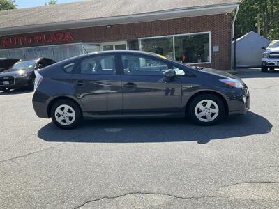 2010 Toyota Prius II - Photo 4 - Acton, MA 01720