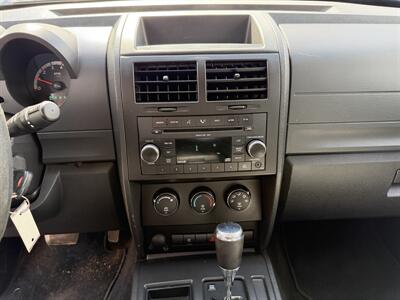 2009 Dodge Nitro SE   - Photo 10 - Edmonton, AB T5S 1P8