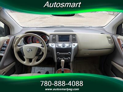 2009 Nissan Murano S   - Photo 11 - Edmonton, AB T5L 1A4