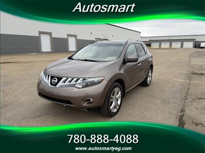 2009 Nissan Murano S   - Photo 3 - Edmonton, AB T5L 1A4
