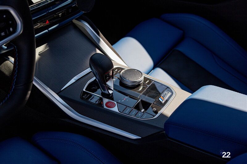 2025 BMW M3 Competition  Individual - Photo 37 - Wyomissing, PA 19610