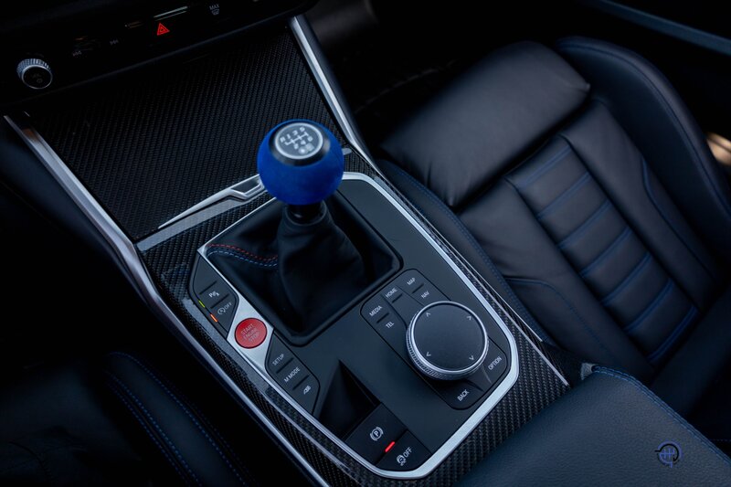 2025 BMW M2 - Photo 46 - Wyomissing, PA 19610