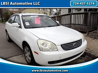 2008 Kia Optima LX   - Photo 1 - Uniontown, PA 15401