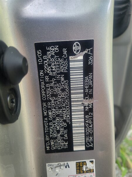2005 Toyota Prius - Photo 6 - Houston, MO 65483