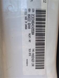 2012 Dodge Charger SE - Photo 9 - Houston, MO 65483