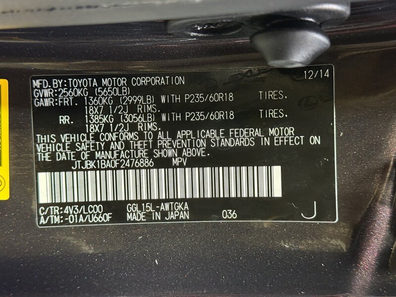 2015 Lexus RX 350 350 - Photo 25 - Warrington, PA 18976