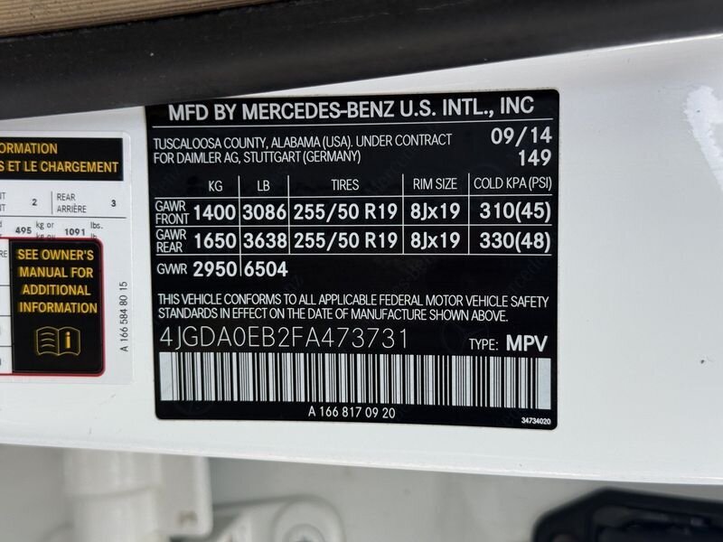 2015 Mercedes-Benz ML 250 BlueTEC 4MATIC - Photo 28 - Warrington, PA 18976