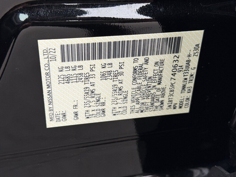 2023 Nissan Rogue SL Intelligent AWD - Photo 26 - Warrington, PA 18976