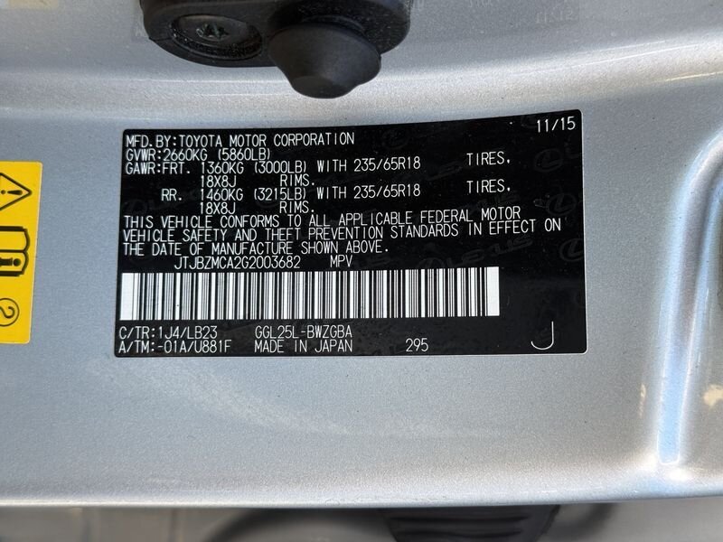 2016 Lexus RX 350 - Photo 28 - Warrington, PA 18976