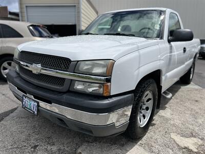 2005 Chevrolet Silverado 1500 Work Truck 2dr Standard Cab Work Truck   - Photo 1 - Beaverton, OR 97005
