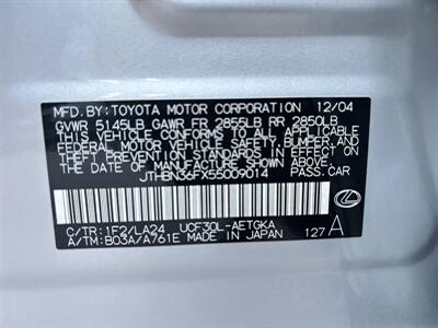 2005 Lexus LS 430 - Photo 20 - San Diego, CA 92115