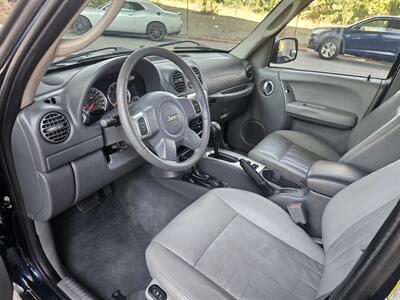 2007 Jeep Liberty Limited   - Photo 4 - San Diego, CA 92115