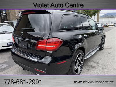 2017 Mercedes-Benz GLS 550 - Photo 6 - North Vancouver, BC V7P 1A4