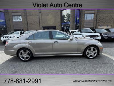 2007 Mercedes-Benz S 550 4MATIC   - Photo 6 - North Vancouver, BC V7P 1A4