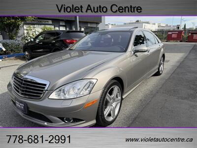 2007 Mercedes-Benz S 550 4MATIC   - Photo 4 - North Vancouver, BC V7P 1A4