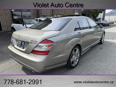2007 Mercedes-Benz S 550 4MATIC   - Photo 7 - North Vancouver, BC V7P 1A4