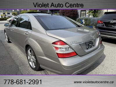 2007 Mercedes-Benz S 550 4MATIC   - Photo 8 - North Vancouver, BC V7P 1A4
