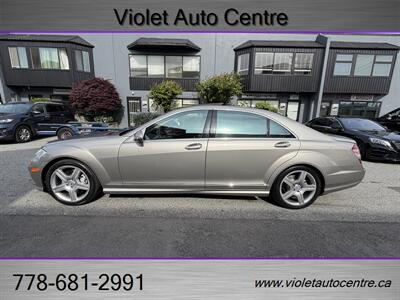 2007 Mercedes-Benz S 550 4MATIC   - Photo 5 - North Vancouver, BC V7P 1A4