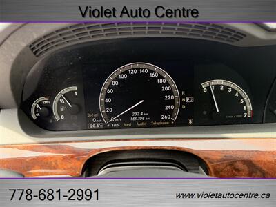 2007 Mercedes-Benz S 550 4MATIC   - Photo 21 - North Vancouver, BC V7P 1A4