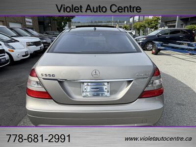 2007 Mercedes-Benz S 550 4MATIC   - Photo 2 - North Vancouver, BC V7P 1A4