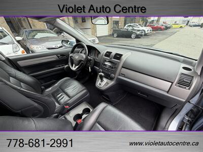 2010 Honda CR-V EX-L - Photo 15 - North Vancouver, BC V7P 1A4