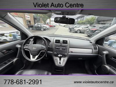 2010 Honda CR-V EX-L - Photo 13 - North Vancouver, BC V7P 1A4