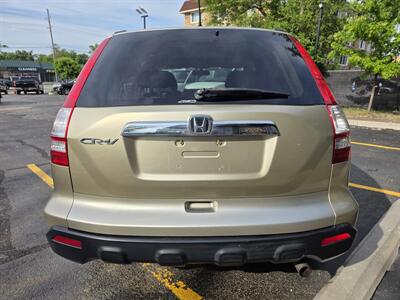 2009 Honda CR-V EX   - Photo 7 - Downers Grove, IL 60515