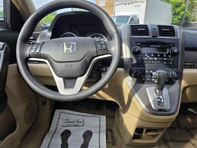 2009 Honda CR-V EX   - Photo 17 - Downers Grove, IL 60515