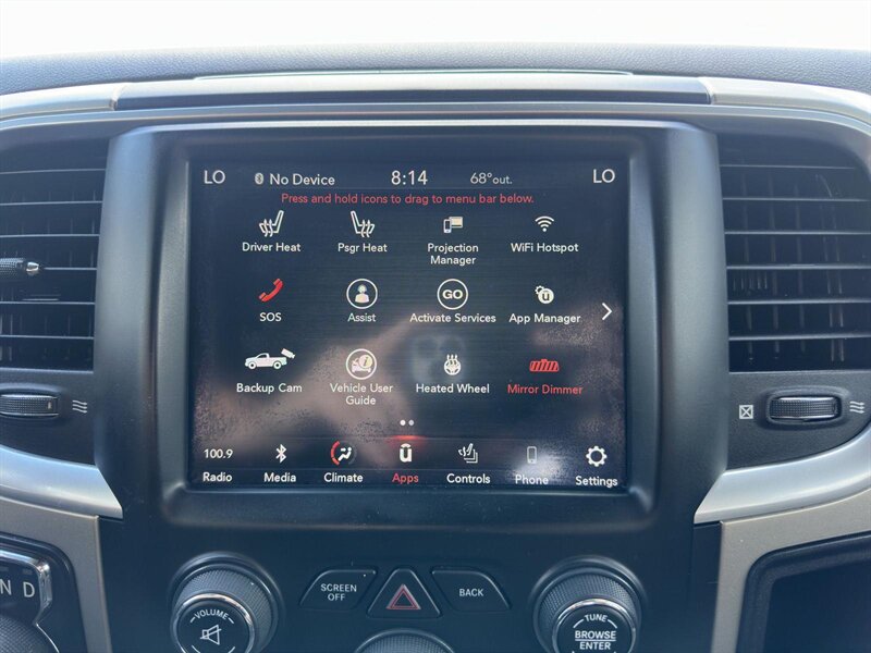2019 RAM 1500 Classic Big Horn - Photo 28 - Indianapolis, IN 46234