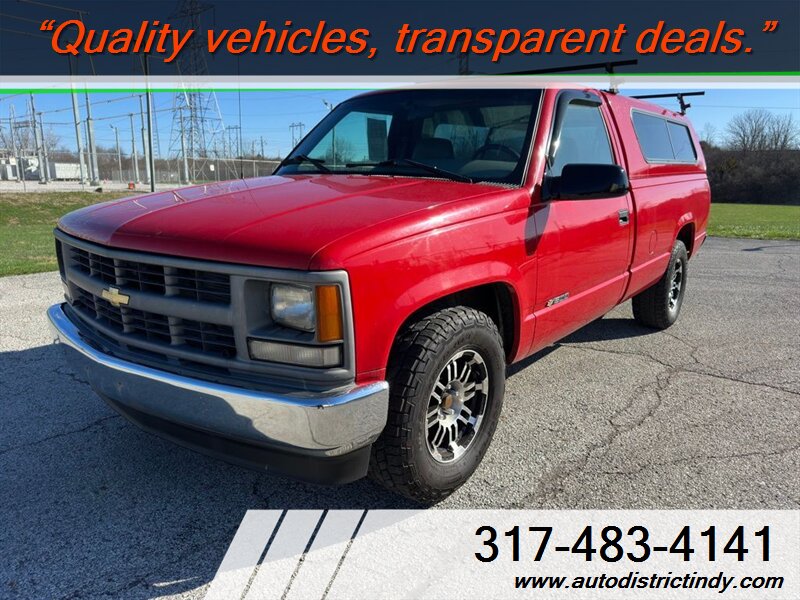 1995 Chevrolet W/T   - Photo 1 - Indianapolis, IN 46234