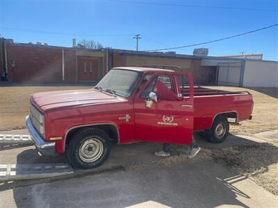1982 Chevrolet C/K 10 Series Silverado   - Photo 1 - Frankfort, KY 40601