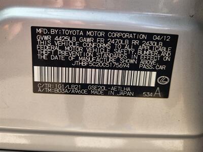 2012 Lexus IS 250   - Photo 29 - Ramona, CA 92065