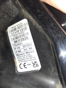 2026 LUND EXPLORER SPORT 1800   - Photo 16 - Bemidji, MN 56601