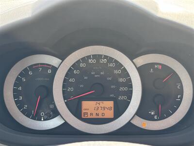 2011 Toyota RAV4   - Photo 17 - Edmonton, AB T6B 0B7