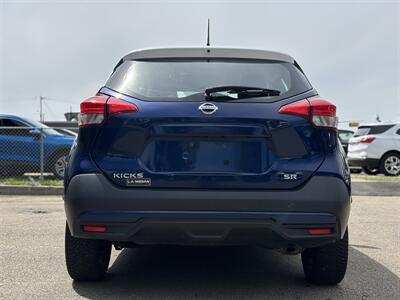 2019 Nissan Kicks SR   - Photo 4 - Edmonton, AB T6B 0B7