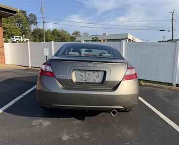 2007 Honda Civic EX - Photo 6 - Staunton, VA 24401