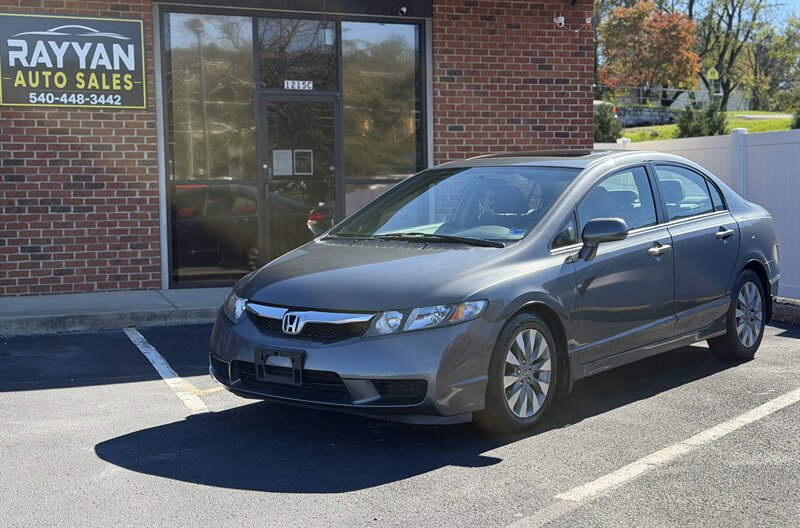 2011 Honda Civic EX