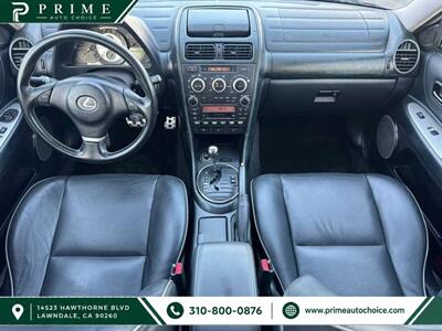 2005 Lexus IS 300 SportCross - Photo 12 - Lawndale, CA 90260